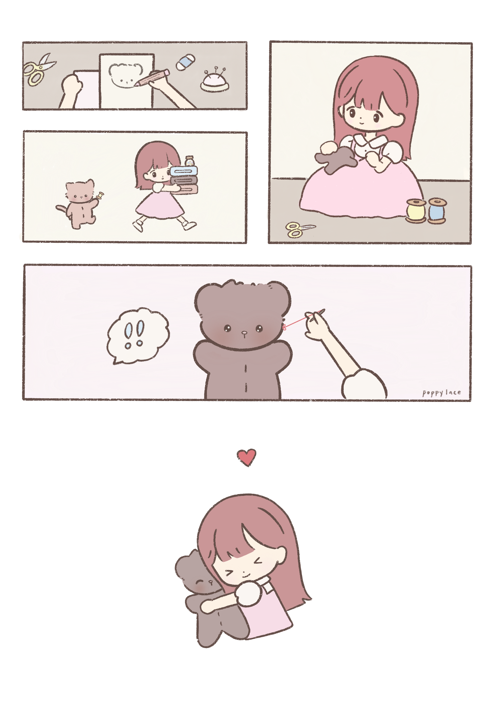 a little friend